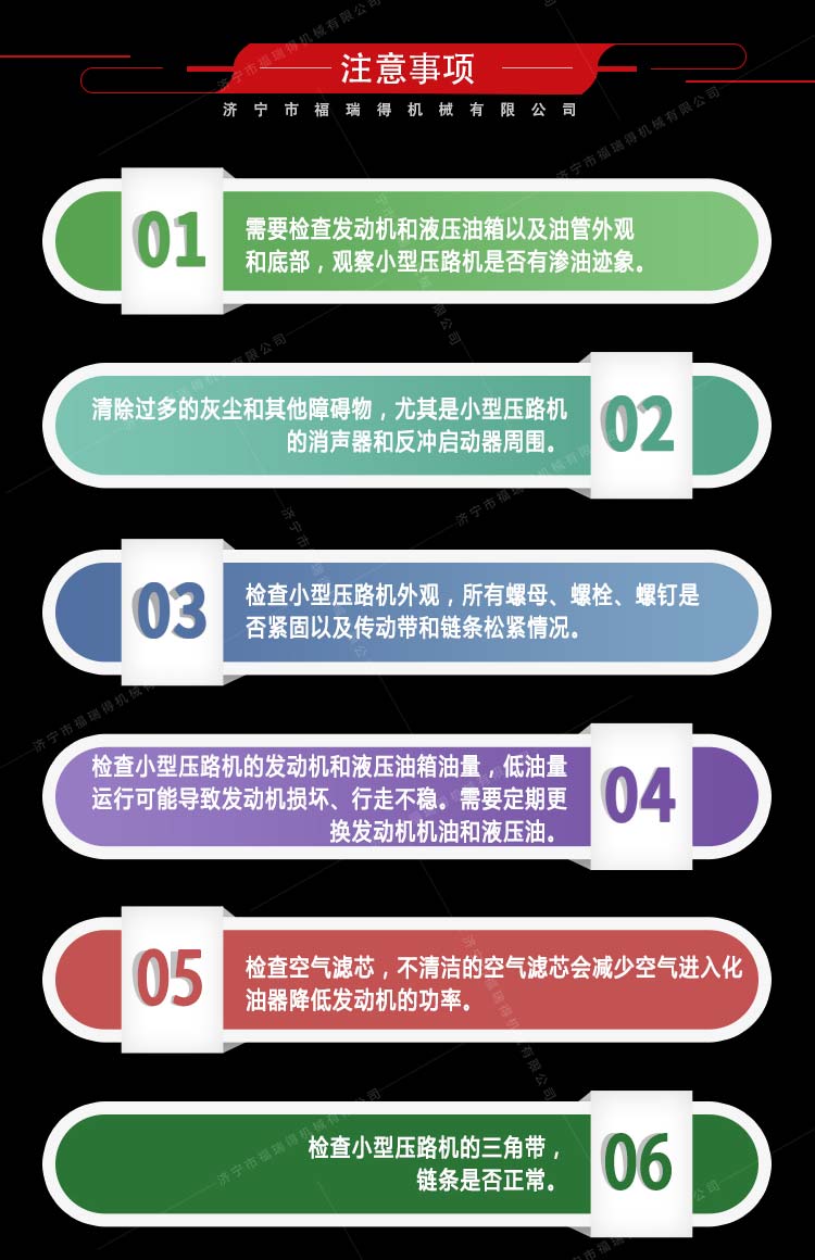 850_11.jpg