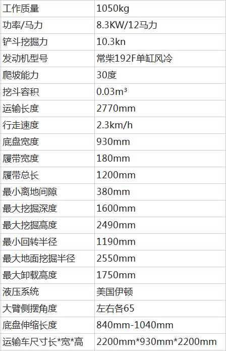 90.jpg 90.jpg
